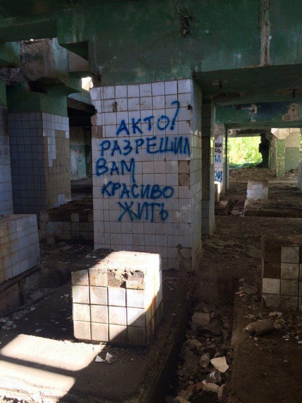 И действительно?