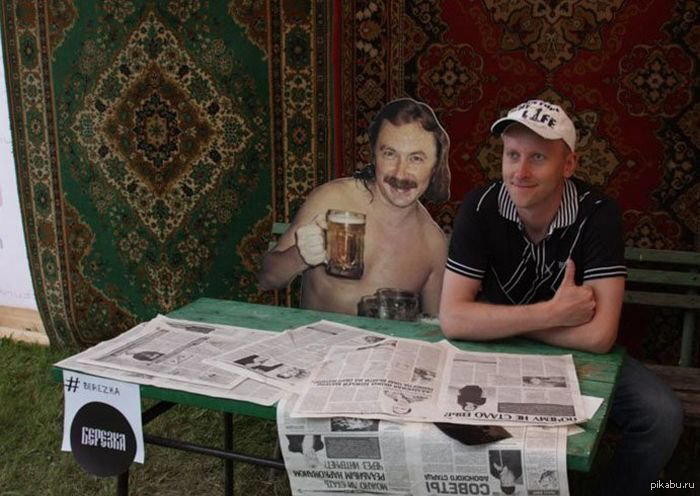ну, выпьем, чтоль?