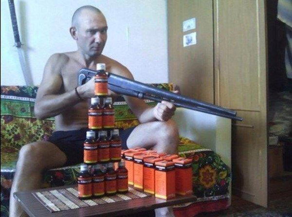 Опасный человек. Гликодин-мэн...