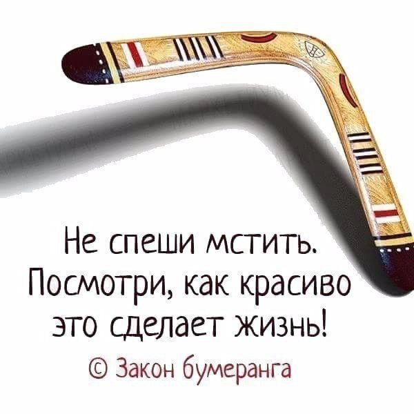 Или закон нестиранного носка...