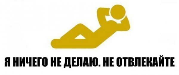 На аватарку