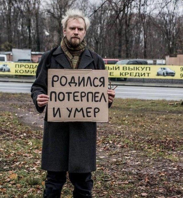 В принципе, так и есть...