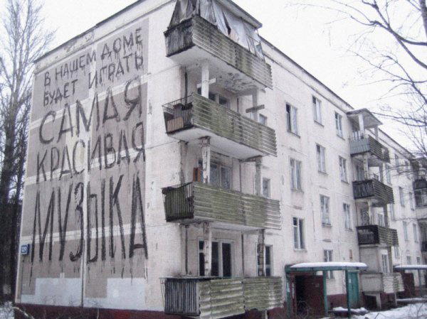 Кто его знает, может и так:-D