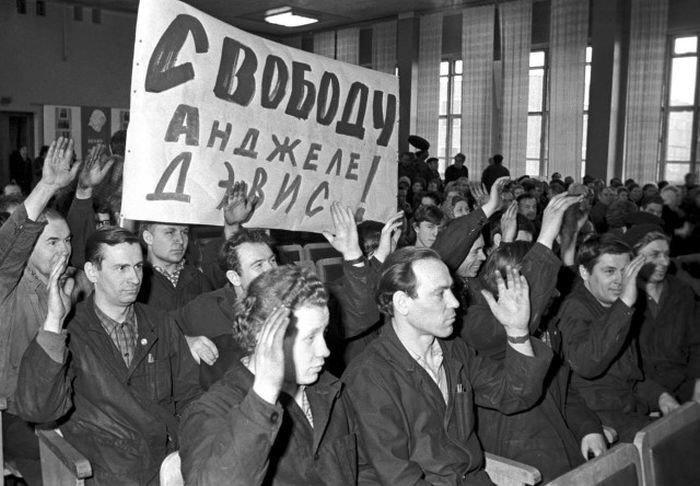 Просто историческое фото...