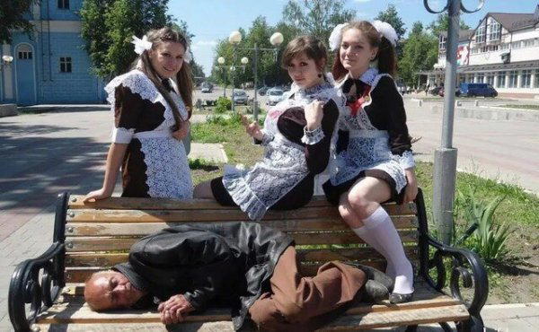 С Днём пьяных бантиков!