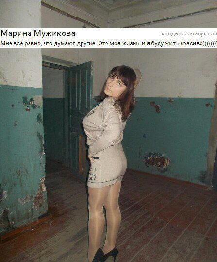 Ля дольче вита!