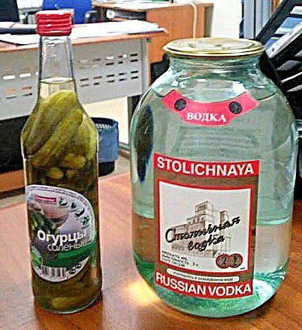 Накатим, граждане?