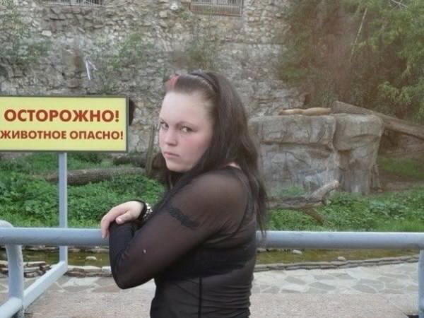 Удачный кадр