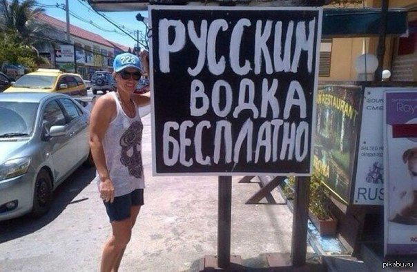 Это они как-то слишком смело...