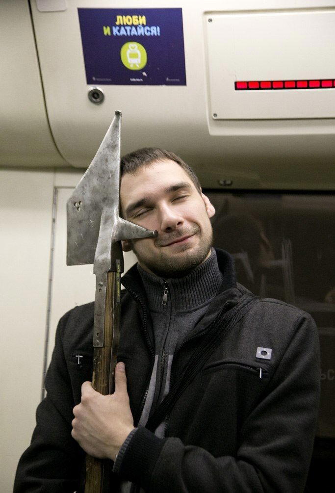 Люби и катайся
