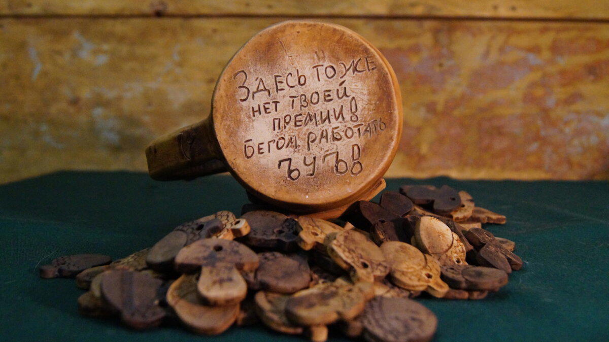 Аналоговые мемы