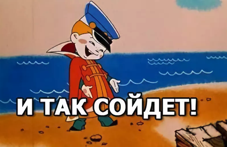 В многоэтажке в Волгограде из газовых конфорок забили фонтаны воды