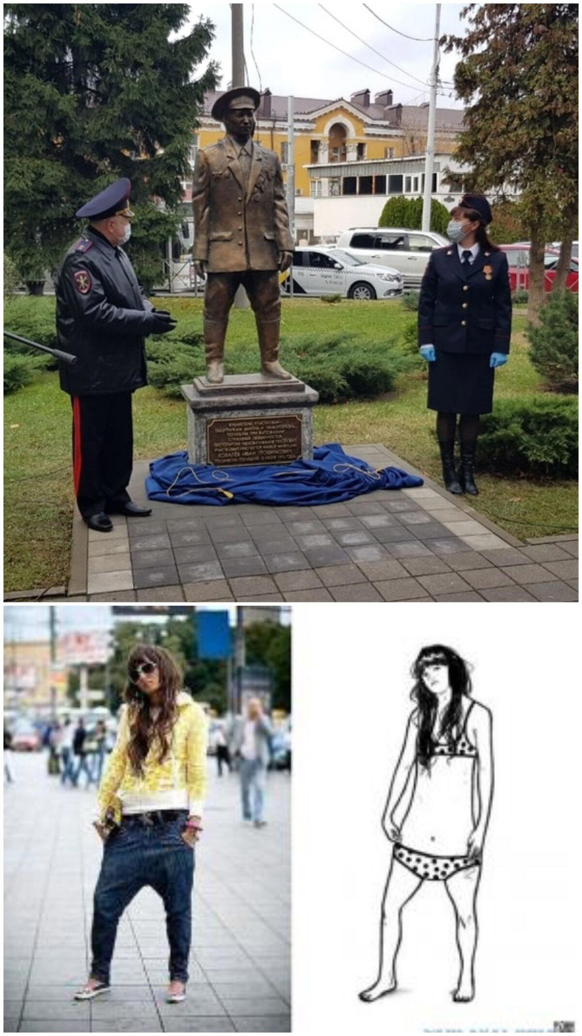 Памятник участковым