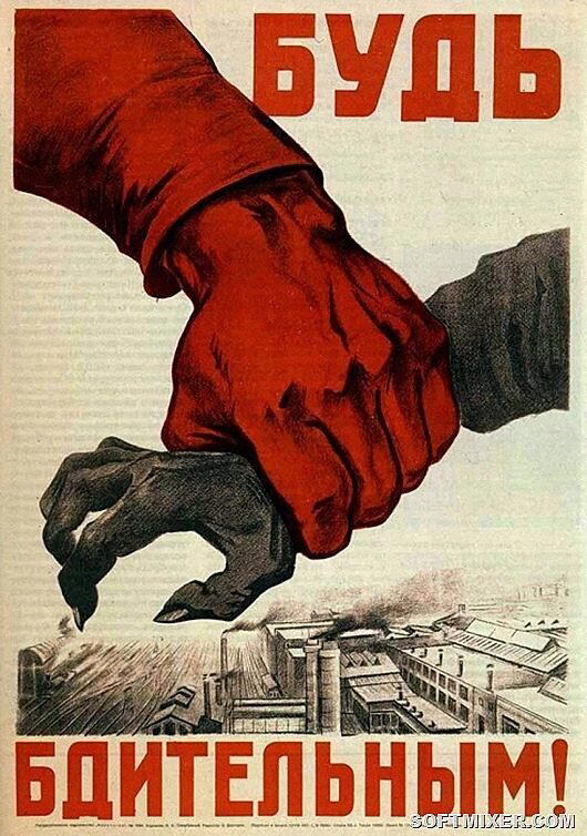 Свершилось! Наконец позвонили и мне!