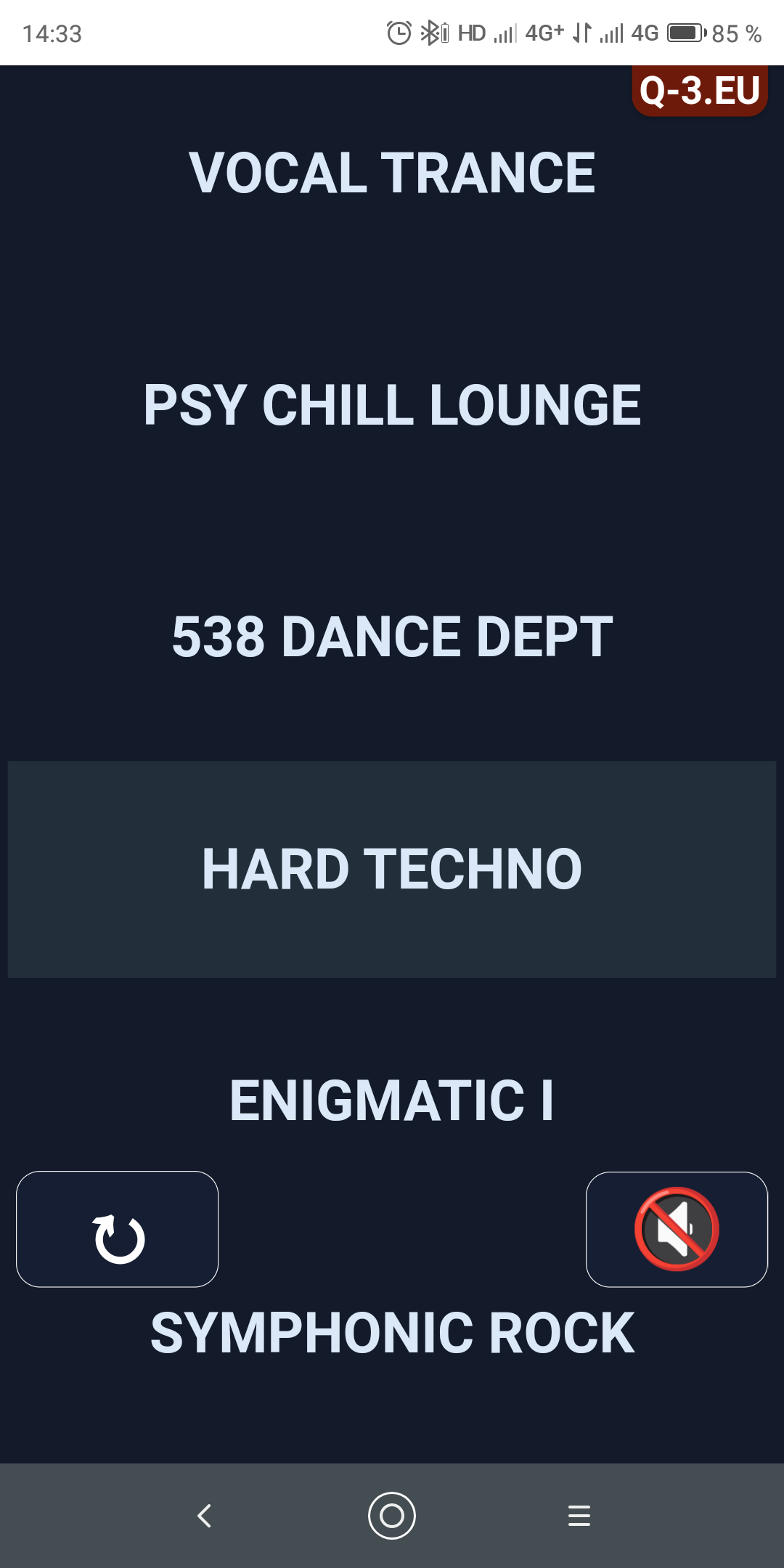 Продолжение поста «Радио в дорогу»