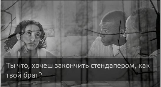 В связи с погодой