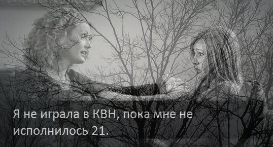 В связи с погодой