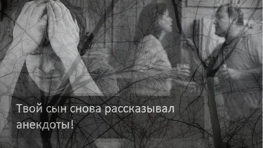 В связи с погодой