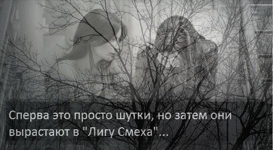 В связи с погодой