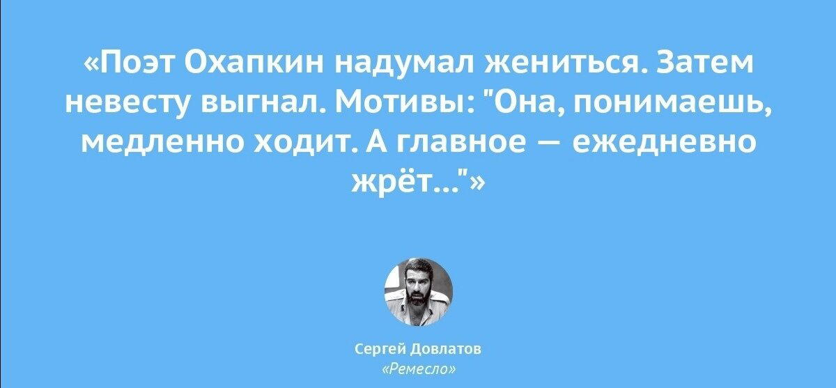 Резонно