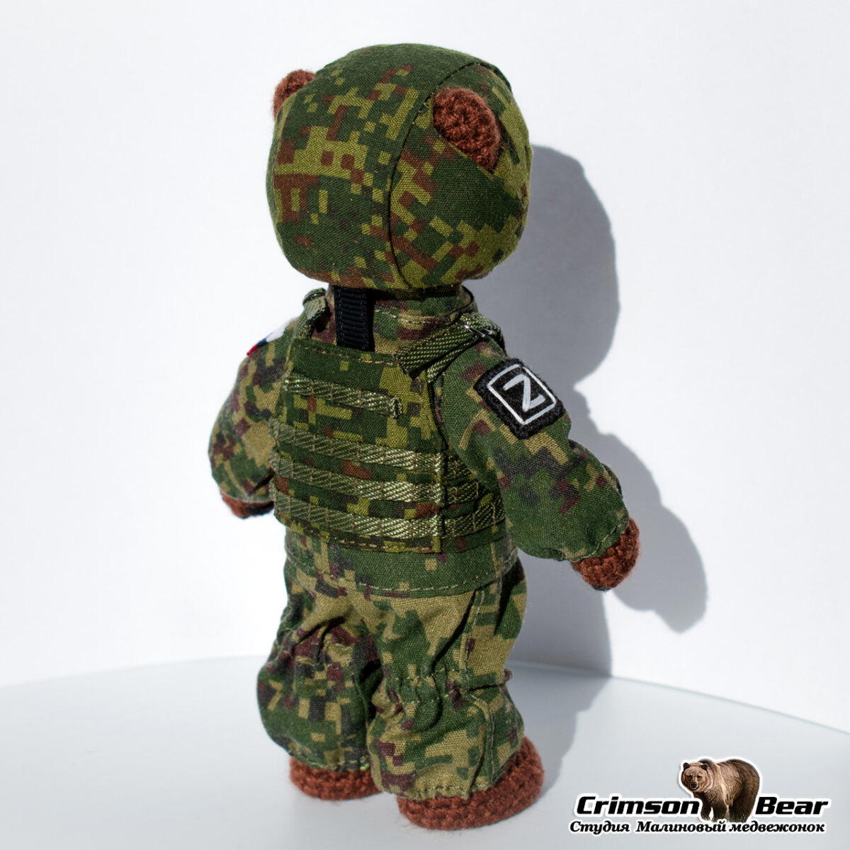 Медведь в военной форме
