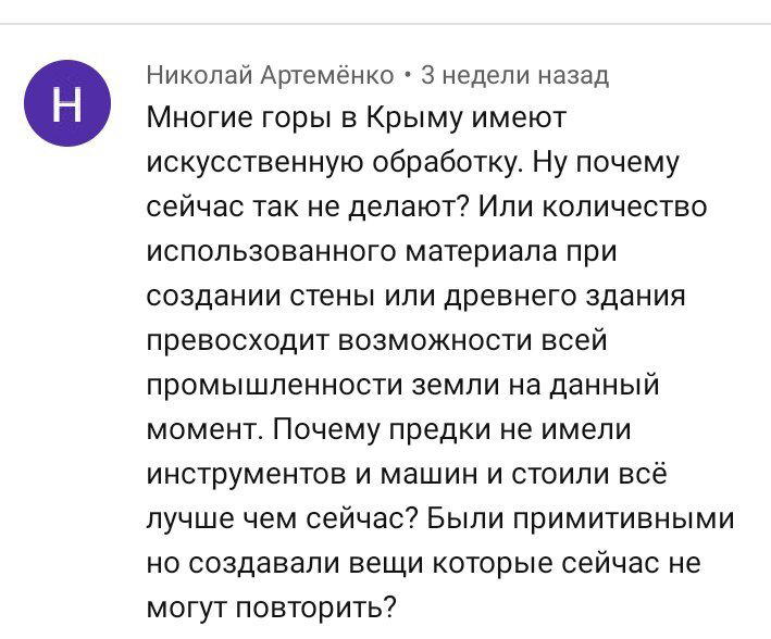 Дизлайк, отписка! Александр и Георгий Соколовы