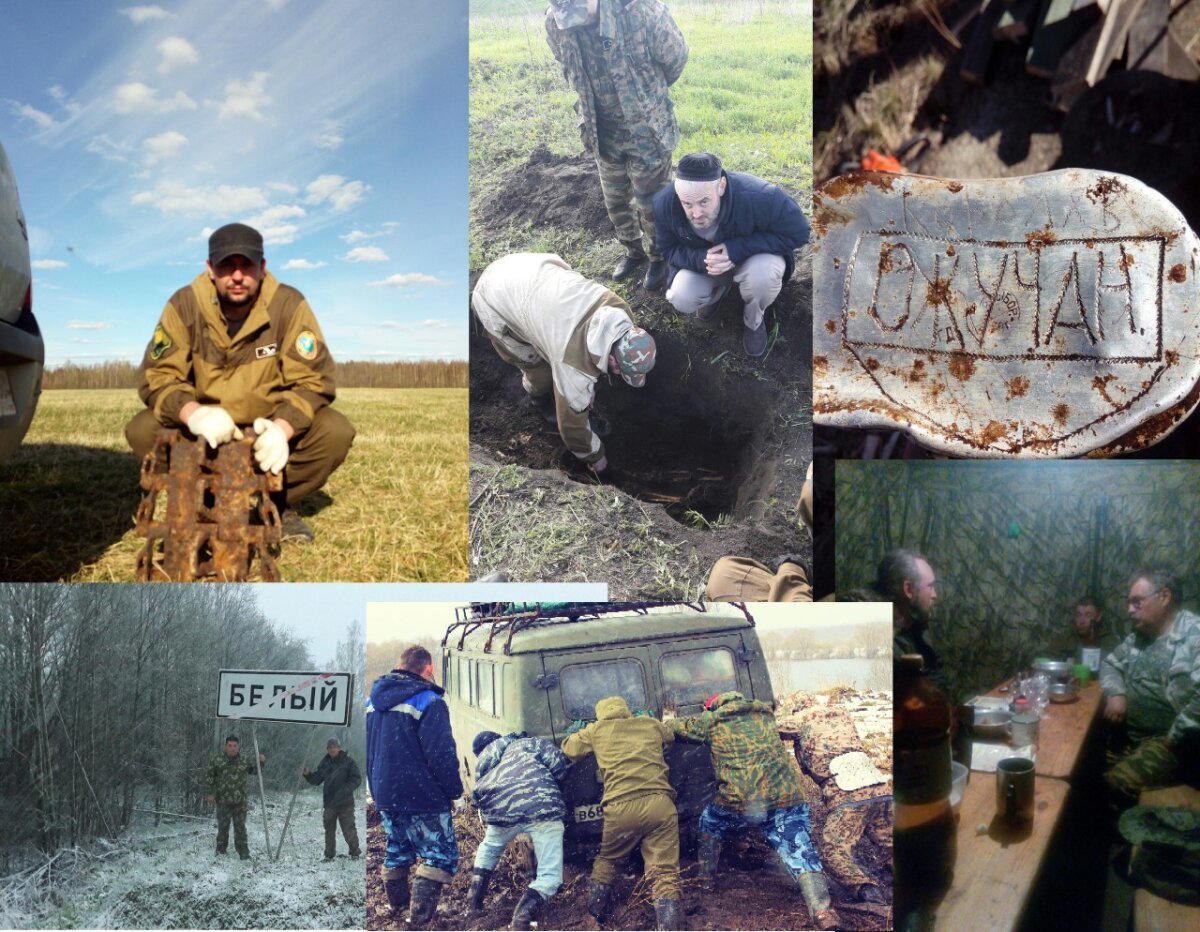 Военная археология в России