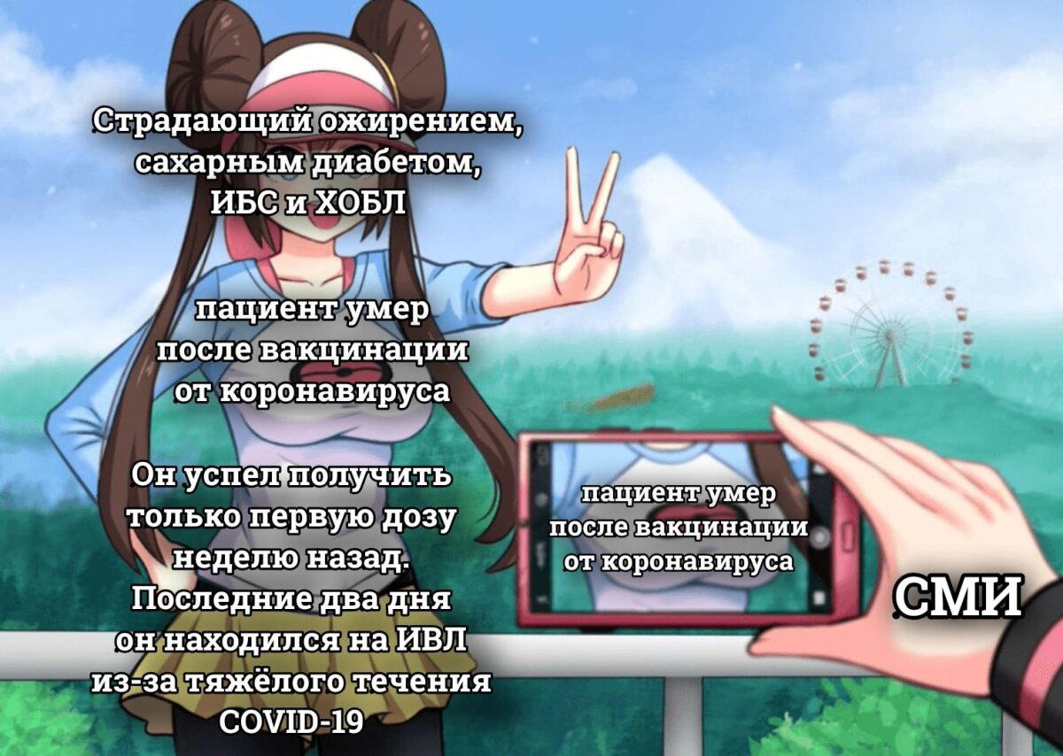 Когда тираж важнее