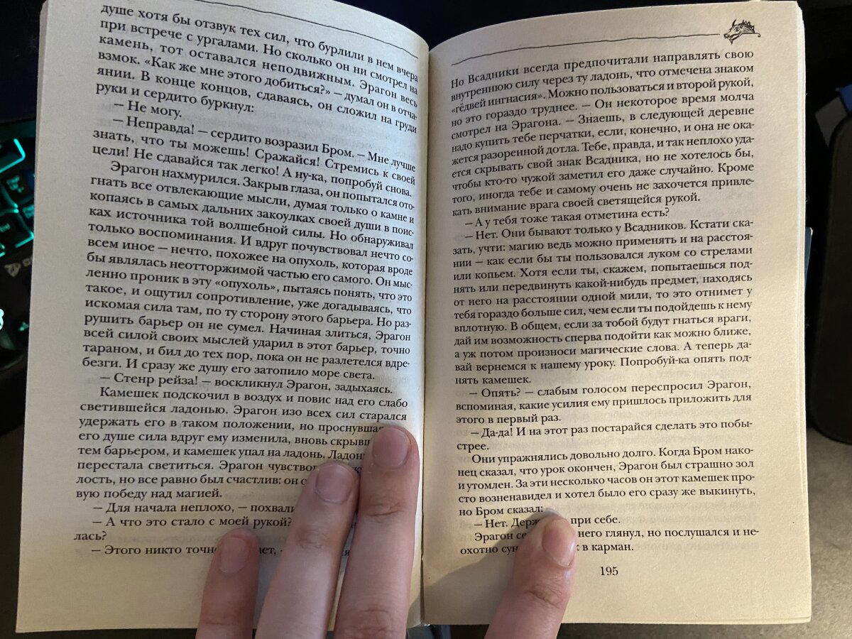 Отдам книжки. Бумажные! UPD: всё забрали