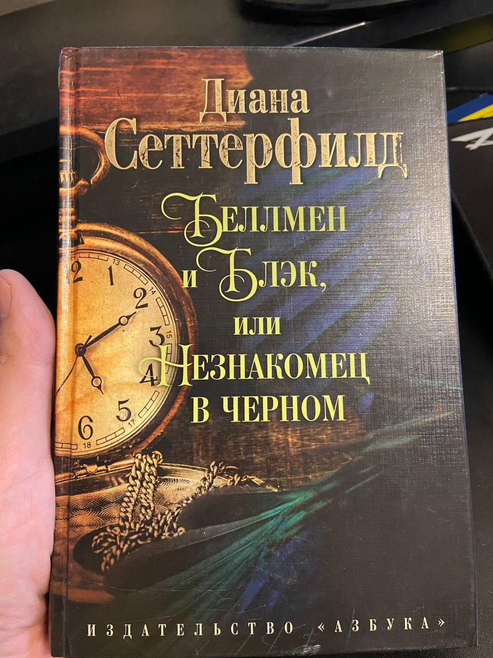 Отдам книжки. Бумажные! UPD: всё забрали