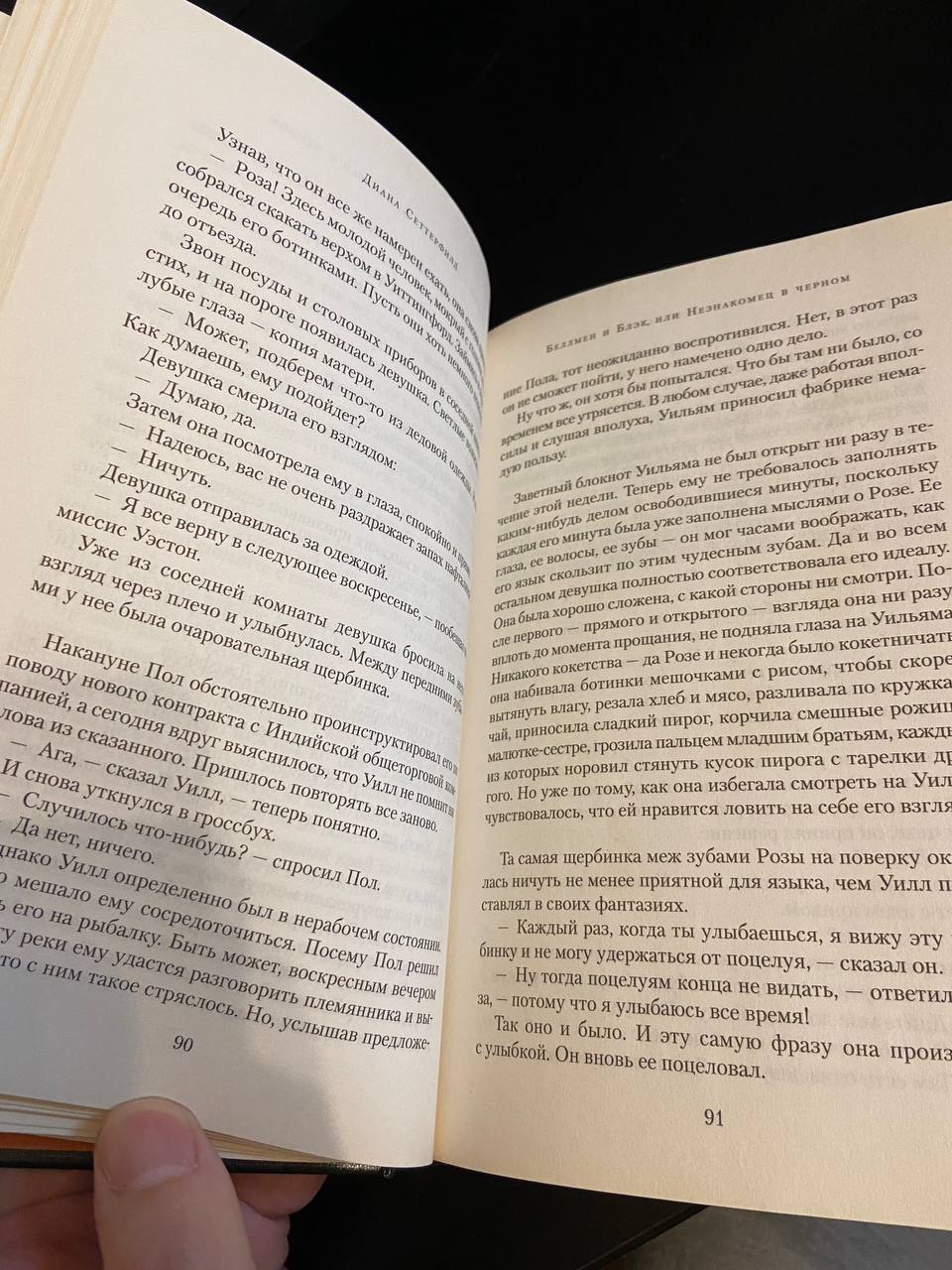 Отдам книжки. Бумажные! UPD: всё забрали