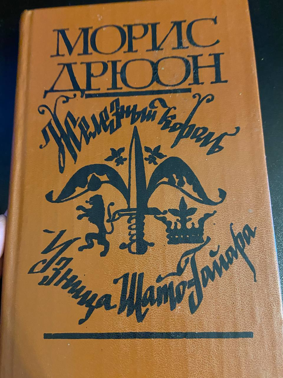 Отдам книжки. Бумажные! UPD: всё забрали