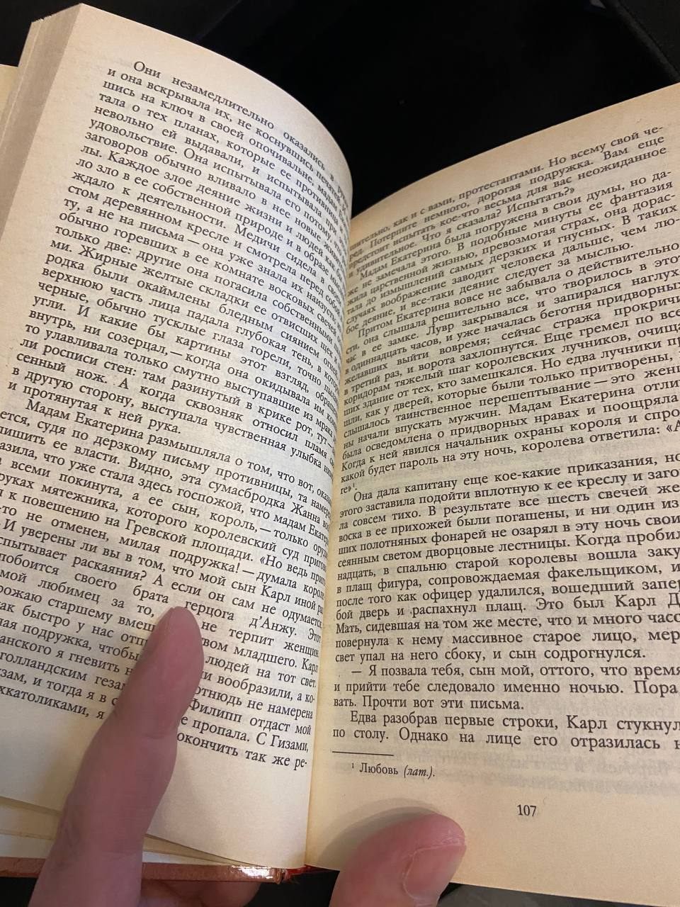 Отдам книжки. Бумажные! UPD: всё забрали