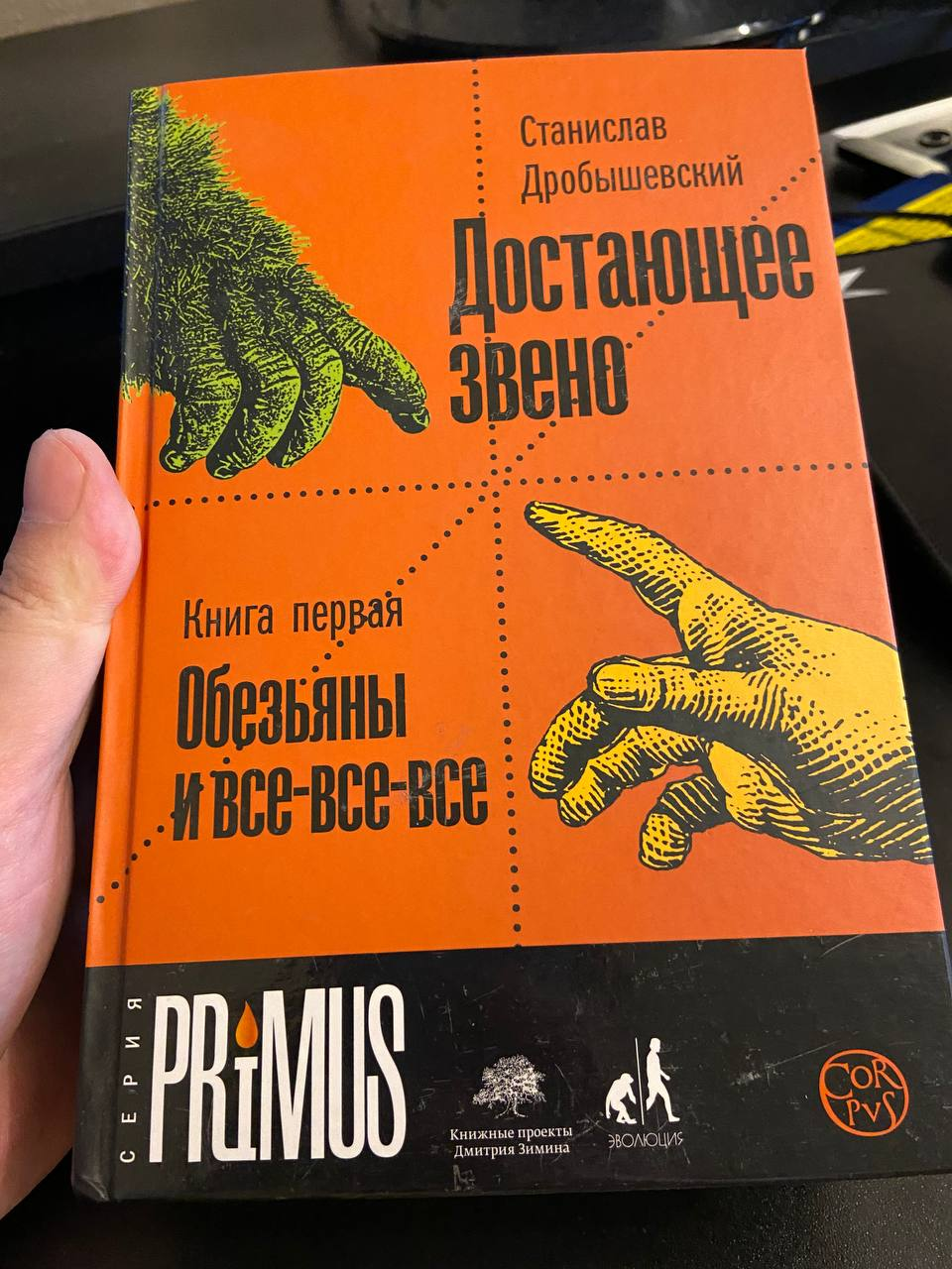 Отдам книжки. Бумажные! UPD: всё забрали
