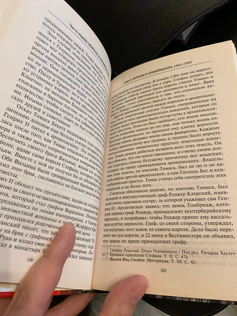 Отдам книжки. Бумажные! UPD: всё забрали
