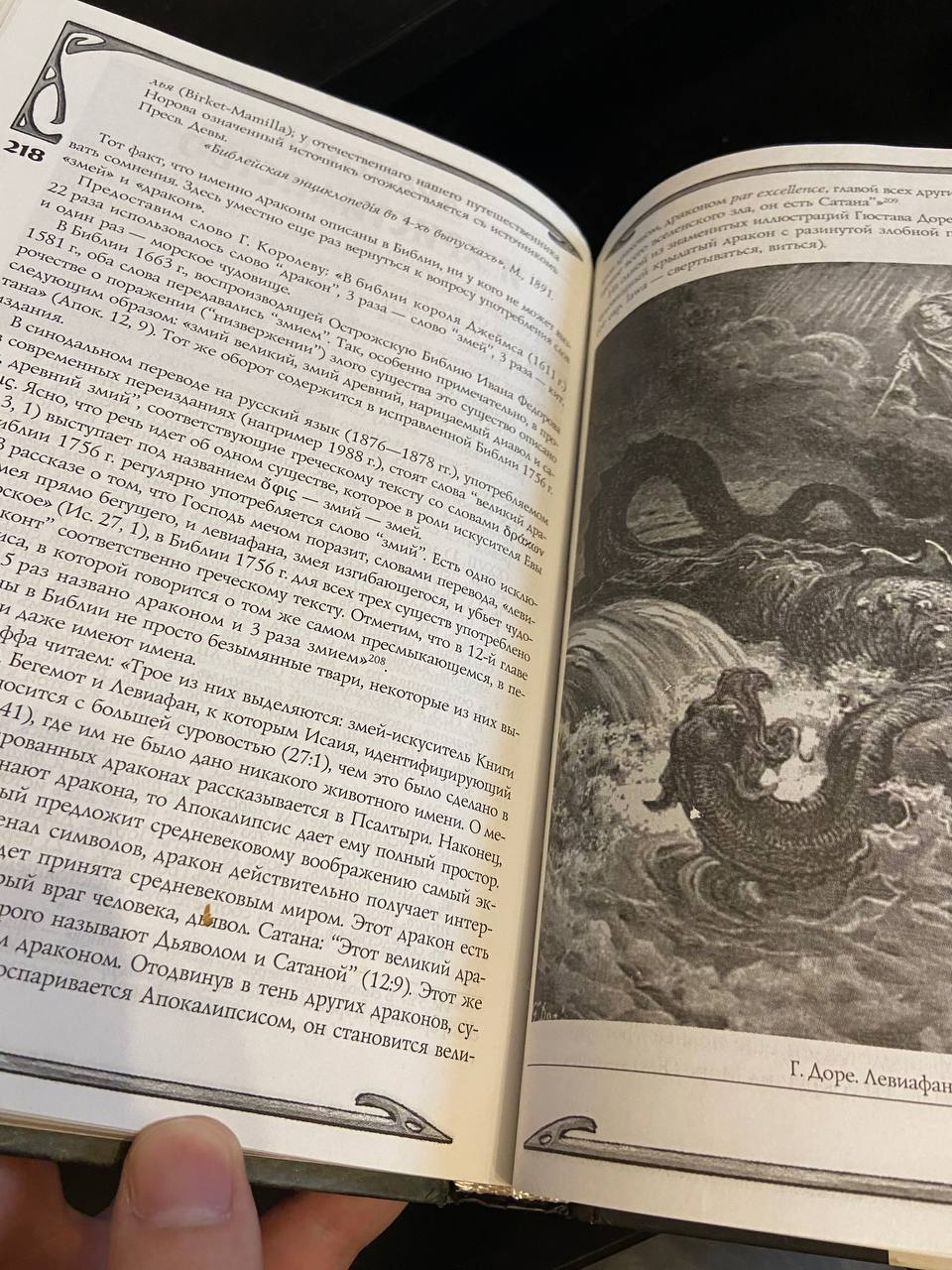 Отдам книжки. Бумажные! UPD: всё забрали