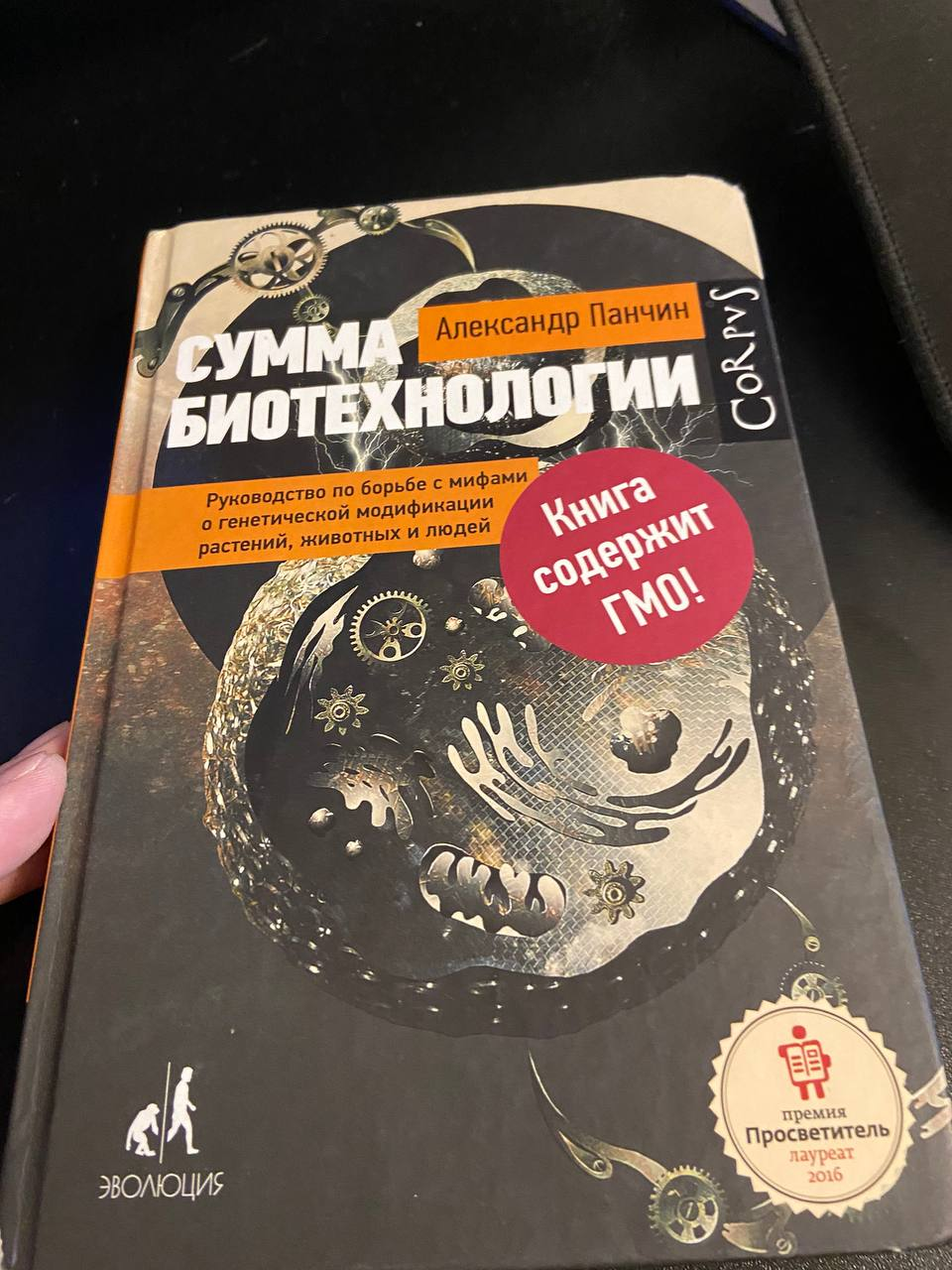 Отдам книжки. Бумажные! UPD: всё забрали