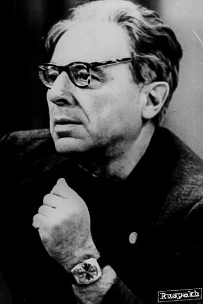 Владимир Сурдин: как влюбляются в звёзды