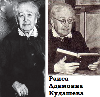 История Нового года в СССР