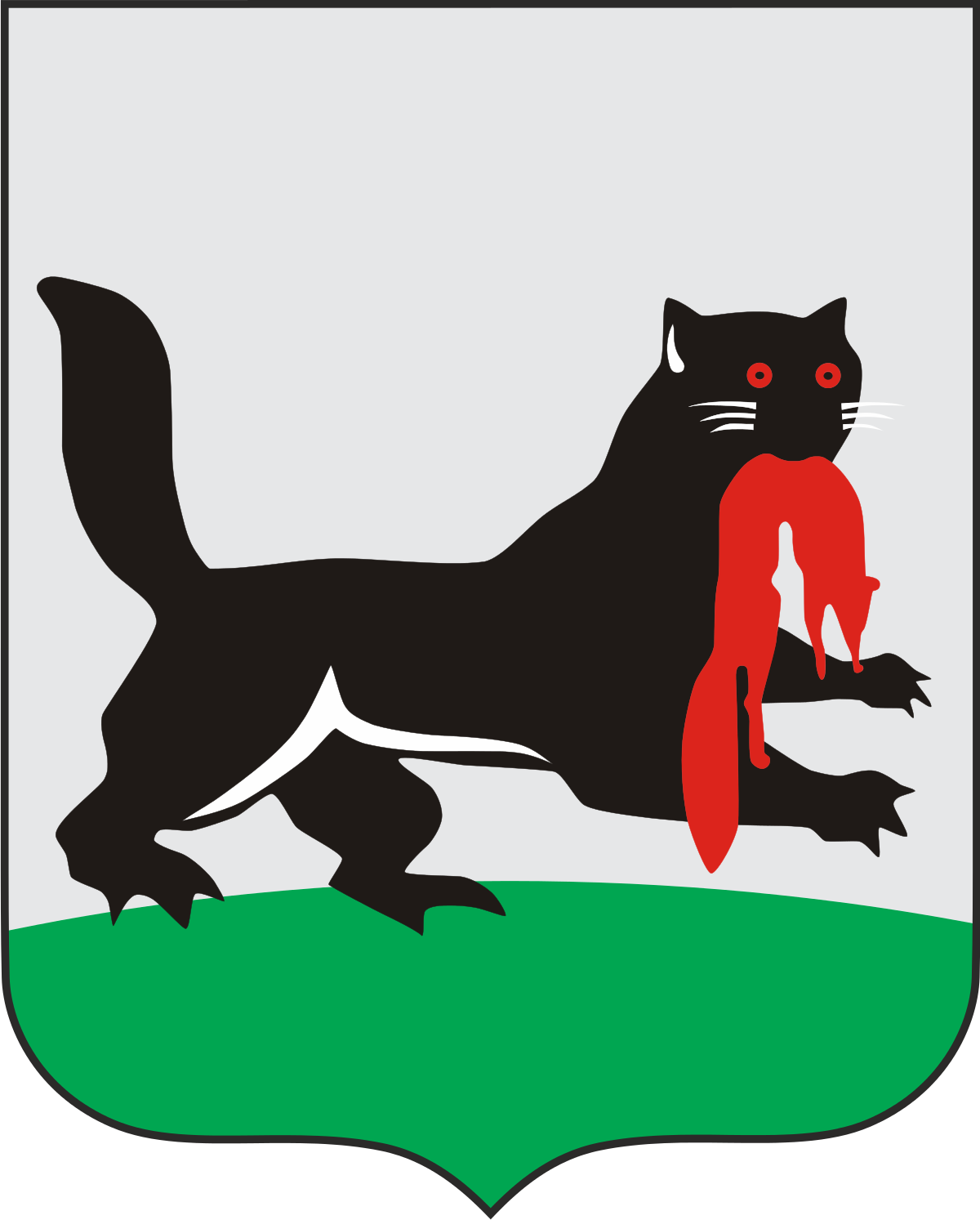 К вопросу №9, герб Иркутска