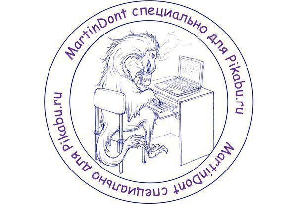"Неправильные" названия животных