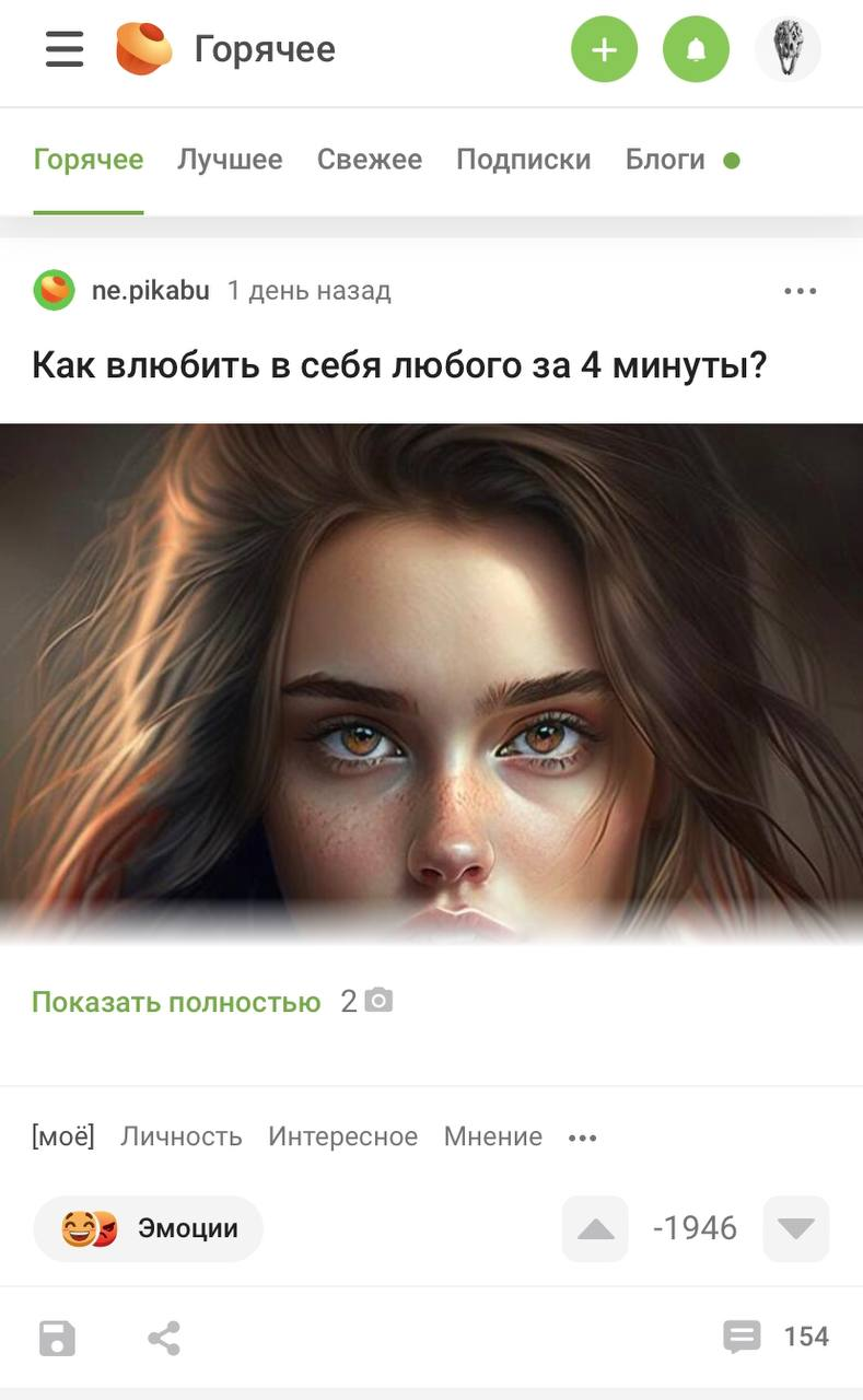 Про эволюцию китов