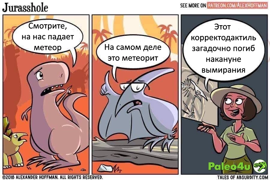 Всем душным посвящается