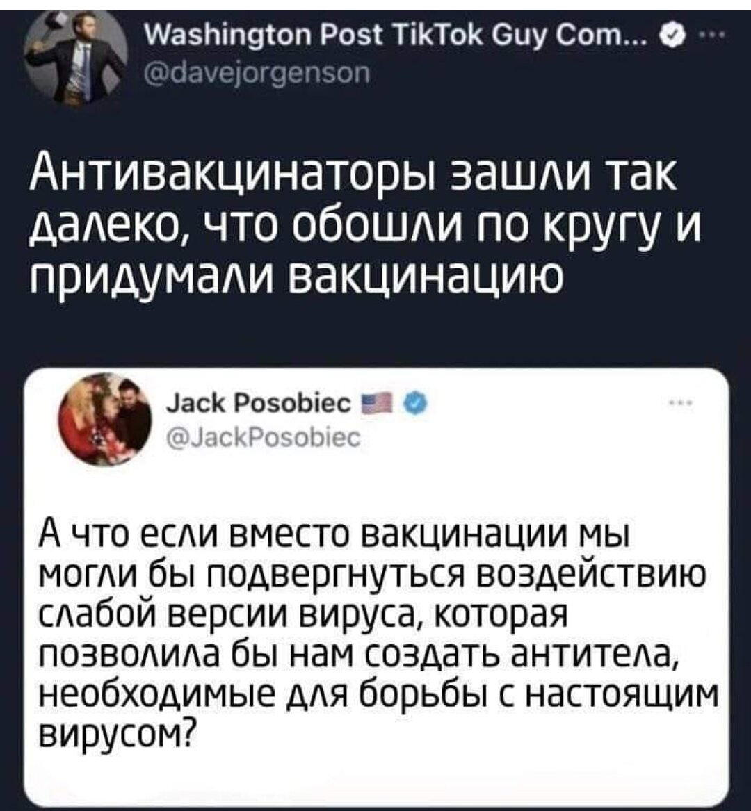 А когда креационисты придумают самозарождение?