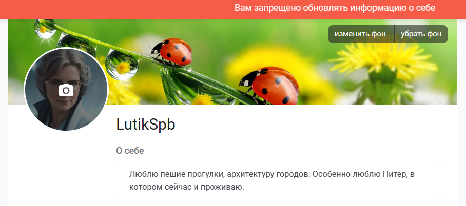 Вопрос персонально к @moderator9000
