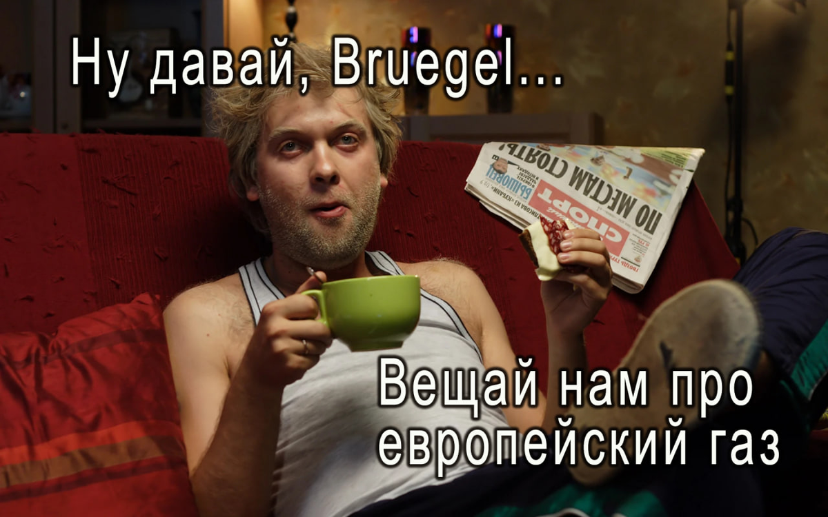 Обзор от StockGambler 19.05.2023