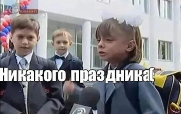 Обзор от StockGambler 29.05.2023