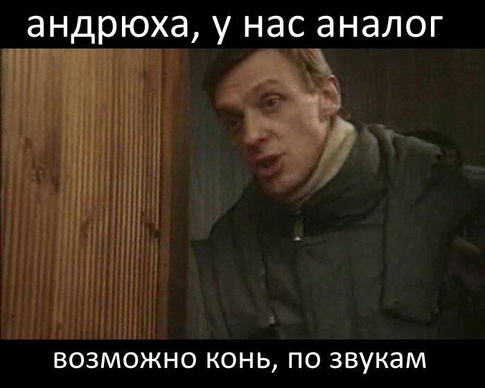 Как видео и звук передаются по воздуху. Часть 2. Аналоговое воспроизведение звука