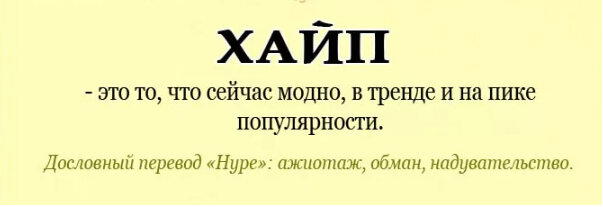 Как работает кондиционер