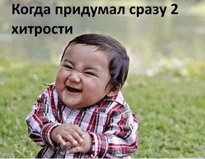 Как работает кондиционер